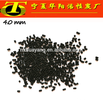 Column adsorption activated carbon density 0.45-0.55g/cm3